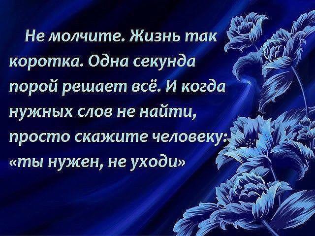   - 2  2016  09:13
