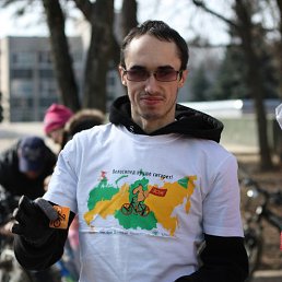 ���������, ������� �����, 38 ���