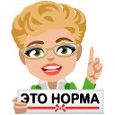 ���� ������, ����� - ��������� 30 ������� 2016