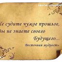 ���� Mao Mao, ������� - ��������� 11 ������� 2016 � ������ ���� ����������