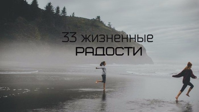 33 ��������� �������.1. ���� ����� � ������� �� ������� ���������� 2. ������� ��� ��� ������ ��� ...