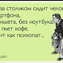 ���� �������, ��������, 53 ���� - ��������� 5 ������ 2016 � ������ ������ ��������