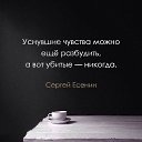 ���� ��������, ���������� - ��������� 22 �������� 2016 � ������ ������ ��������