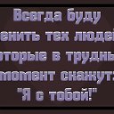 ���� ����, ������ - ��������� 29 ������� 2016 � ������ ���� ����������