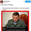 ���� �������, ������-���, 63 ���� - ��������� 14 ������� 2016 � ������ ��������
