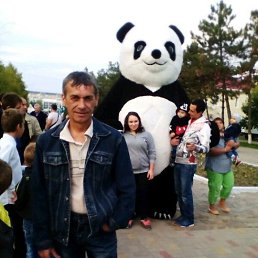 ��������, ������, 62 ����