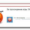���� ���������, ������, 43 ���� - ��������� 31 ������� 2016 � ������ ������ ��������