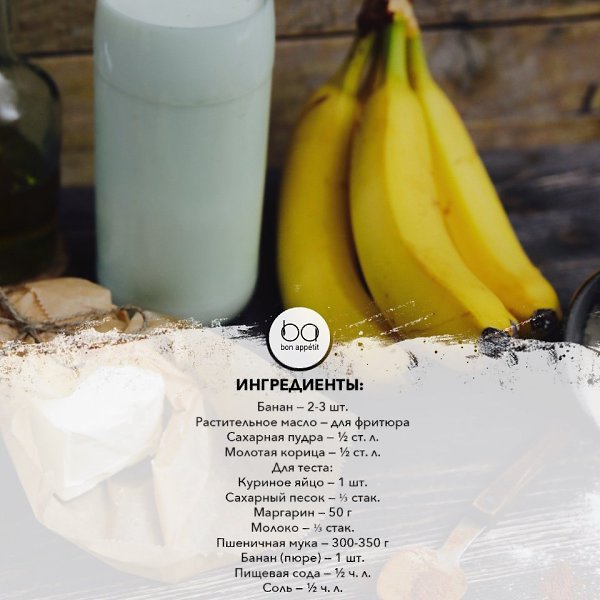 ��������� �������.��������� ���� � ����� ������� ��������� ��������� �� �������, ������� �������� ... - 2