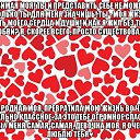 � ���� ����� �����! �� ������� ��������