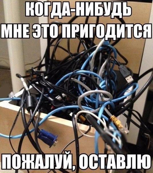     - 7  2016  07:07