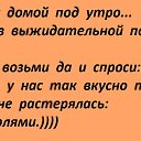 ���� � I, ���������, 48 ��� - ��������� 5 ������� 2016 � ������ ���������� ������
