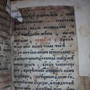 ���� �������, ������, 48 ��� - ��������� 9 ������� 2016 � ������ �����������