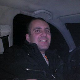 ���� ������, �������, 44 ����