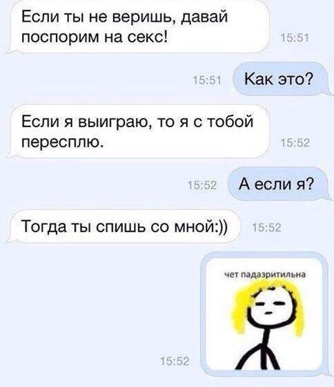    - 5  2017  22:19