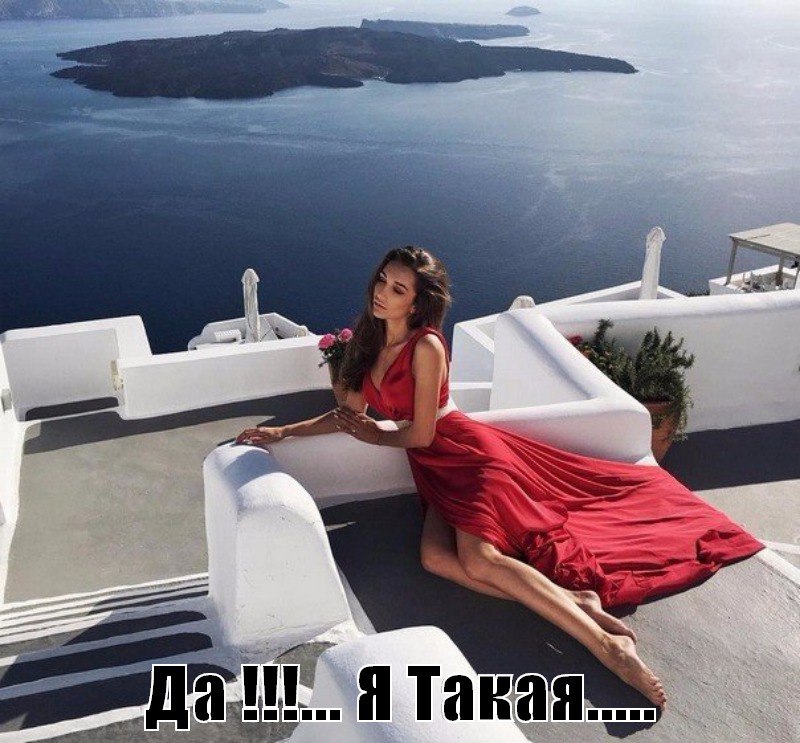   , -        - ,   .  ...