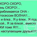 ���� Antra, �������� - ��������� 31 ������� 2016 � ������ ������ ��������