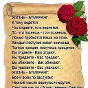 ���� ���������, ������, 68 ��� - ��������� 15 ������ 2016 � ������ ������ ��������