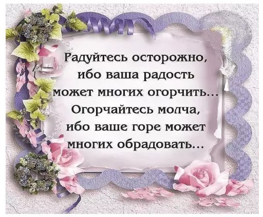 ����� � ������ - 5 ������� 2016 � 11:50