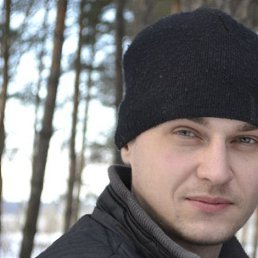 ���� ����, ���������� �����, 41 ��� - ��������� 17 ������� 2016