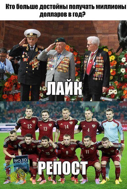 ���� �������� �������: ����� � ����� - 5 ������� 2017 � 03:35