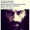 ���� ������, ������������ - ��������� 18 ������� 2016 � ������ ������ ��������