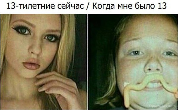  - 9  2017  15:08