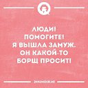 ���� Alexandr, �������, 60 ��� - ��������� 12 ������� 2016 � ������ ������ ��������