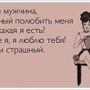 ���� Malifisenta, ������, 56 ��� - ��������� 10 ����� 2017 � ������ ������ ��������