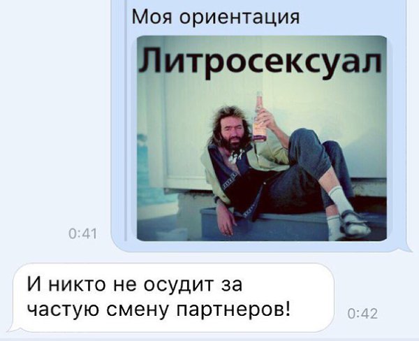    :-) - 24  2017  19:07