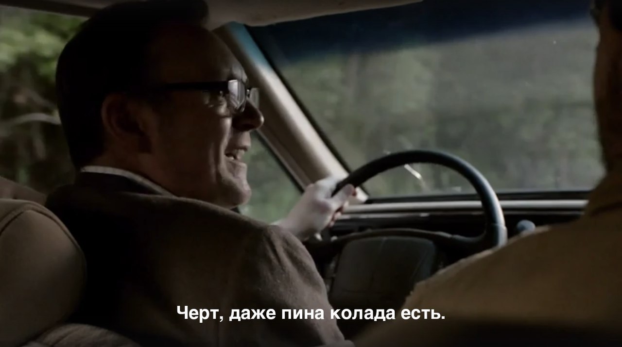    - 3