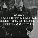 ���� ���������� ��� ��� ����, �������, 61 ��� - ��������� 21 ������ 2017