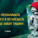  Yana, , 55  -  11  2016    