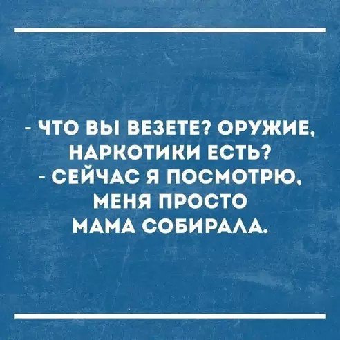 ☆ ☆ - 15  2016  11:14