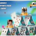 ���� �����, ������, 45 ��� - ��������� 13 ������� 2016 � ������ �������� �������-�������