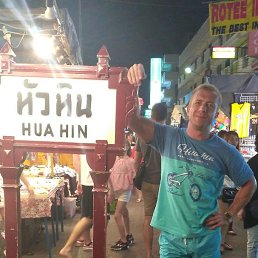 �����, ������, 54 ����