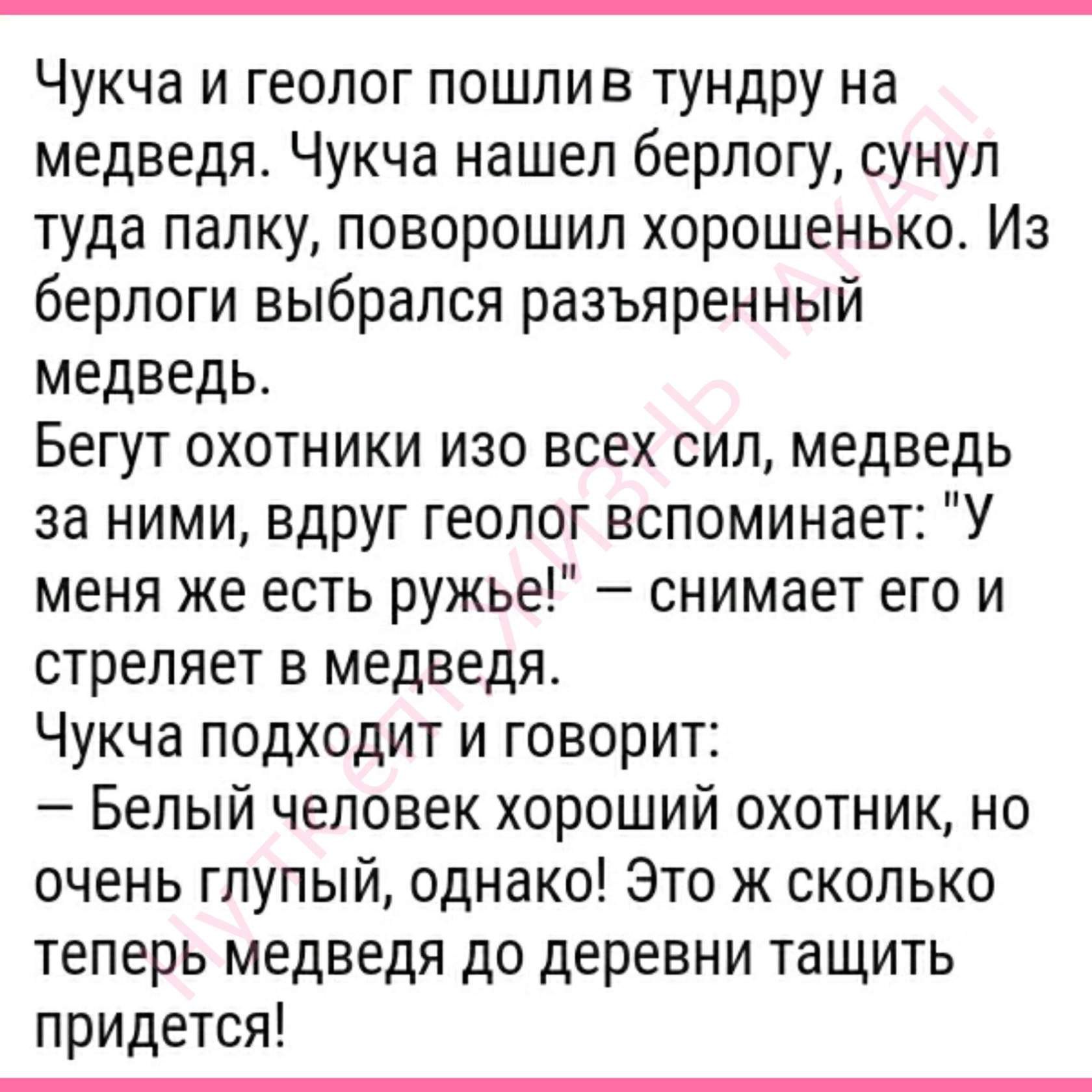 ,      . - 20
