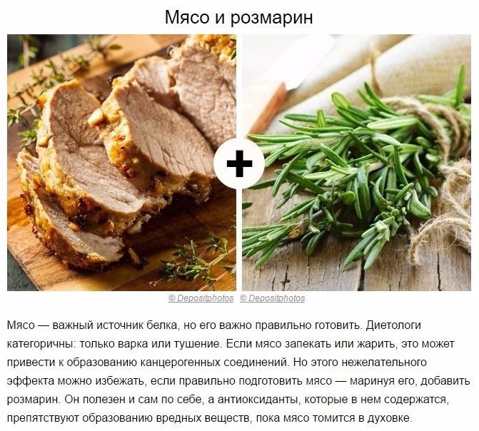 20 ���������, ������� �������� �������� ������, ���� ���� �� ������. ����������� ������� ���� ��� ... - 8