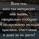 ���� A..., ������ - ��������� 16 ������� 2016 � ������ ������ ��������