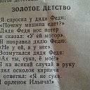 ���� ������, ���, 41 ��� - ��������� 26 ������ 2017 � ������ ���� ����������
