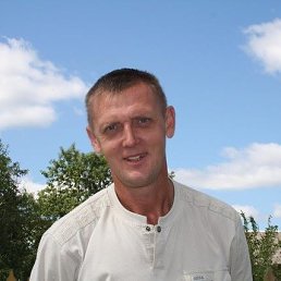 �������, ���������, 50 ���