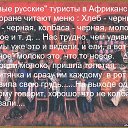 ���� �����, ���� - ��������� 17 ������� 2017 � ������ ������ ��������