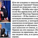���� ��������, ������-��-���� - ��������� 29 ������ 2017 � ������ ���� ����������