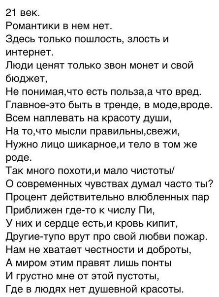 Andrei - 12  2016  17:49