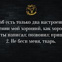 ���� Mayaaa, �������� - ��������� 22 ������� 2016 � ������ ������ ��������