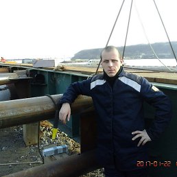 �����, ��������, 43 ����