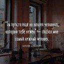 ���� �����, ���������, 46 ��� - ��������� 15 ������ 2017 � ������ ���� ����������