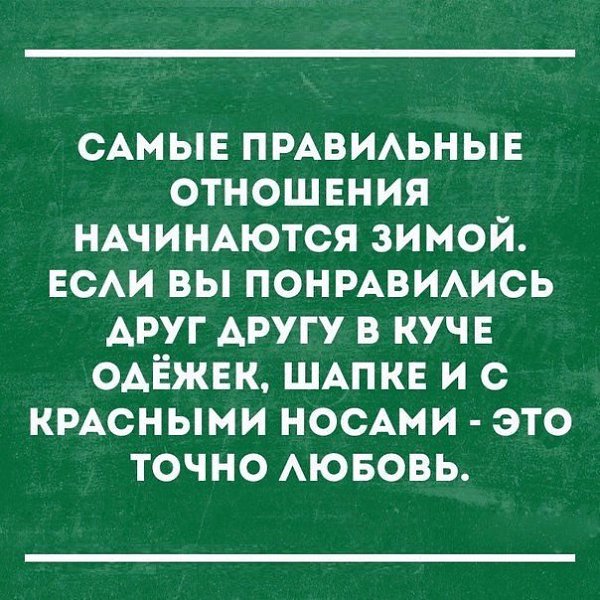 LIFE - ������� - 19 ������ 2017 � 04:28