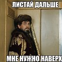 ���� ������, ������, 51 ��� - ��������� 24 ������� 2017 � ������ ������ ��������