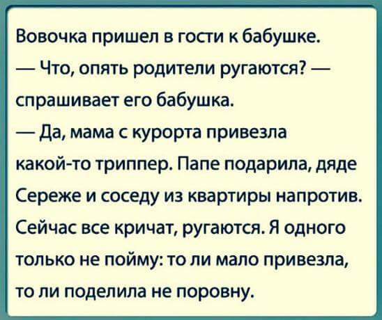   - 27  2016  16:44
