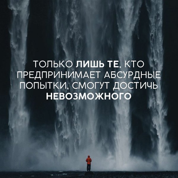 LIFE -  - 2  2017  15:26